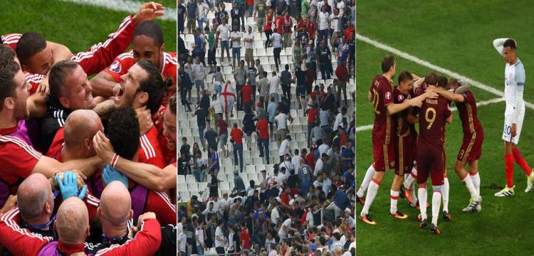 يورو يورو